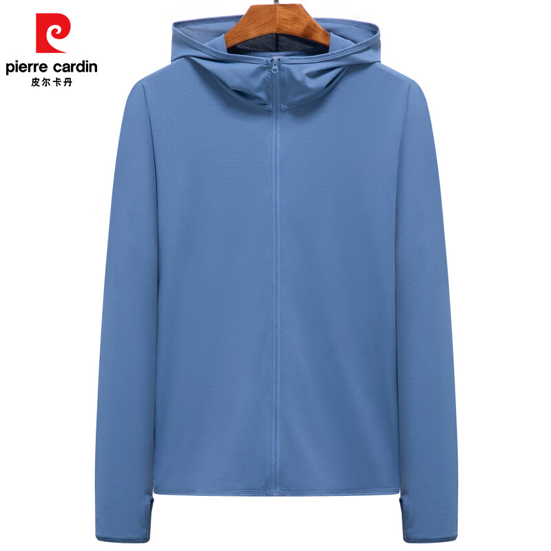 皮尔卡丹防晒衣夏季新款男女户外防紫外线透气皮肤衣钓鱼防晒服外套男女 银灰【男款】 XL