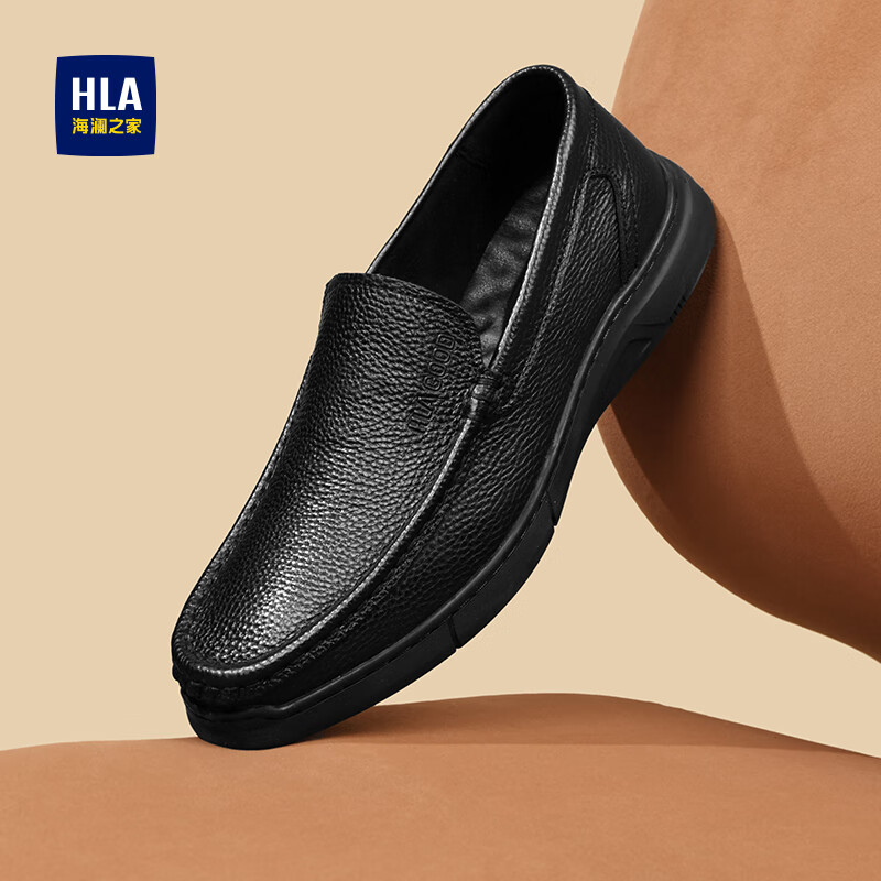 海澜之家男鞋2025新款豆豆鞋男商务休闲皮鞋真皮透气爸爸鞋一脚蹬驾车鞋男 黑色 40
