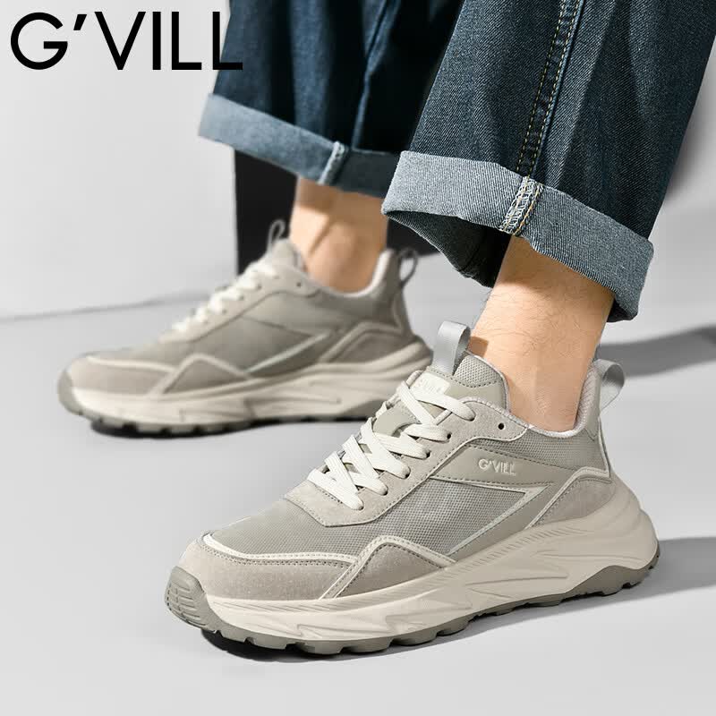 贵之步秋冬季男鞋新款软底防滑透气跑步鞋舒适休闲鞋厚底增高缓震运动鞋 浅绿 G016 43 （运动鞋码）