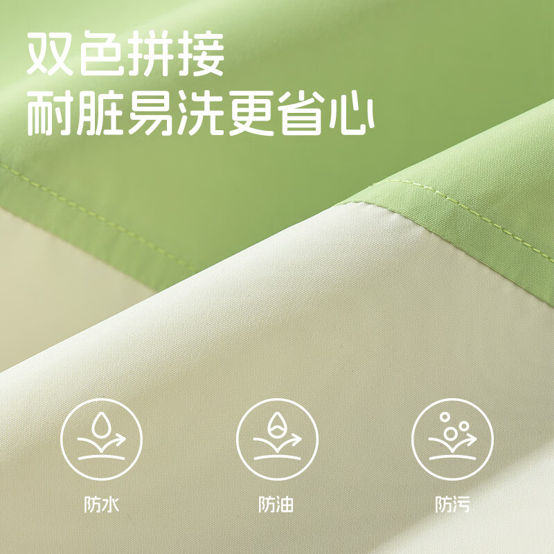 红豆童装男童外套春秋季2025新款大童薄款防水撞色夹克男女童秋装上衣童装 【三防易打理】粉色/纯色 120