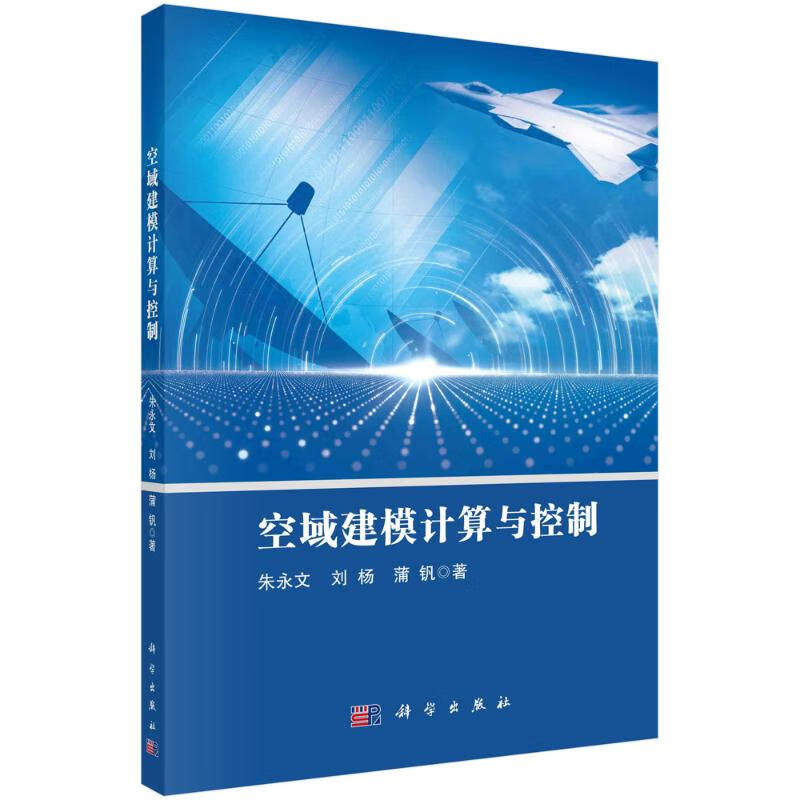 磁性纳米材料_磁性纳米材料的研究背景