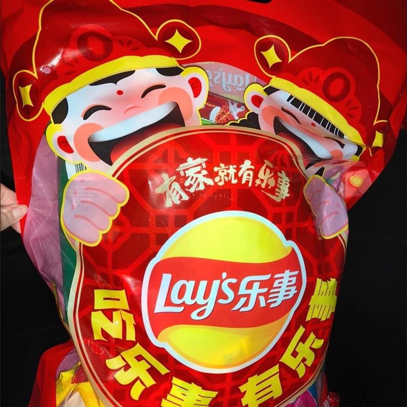 大包装薯片送礼追剧年货零食礼盒大袋多口味 乐事分享239g【一袋】