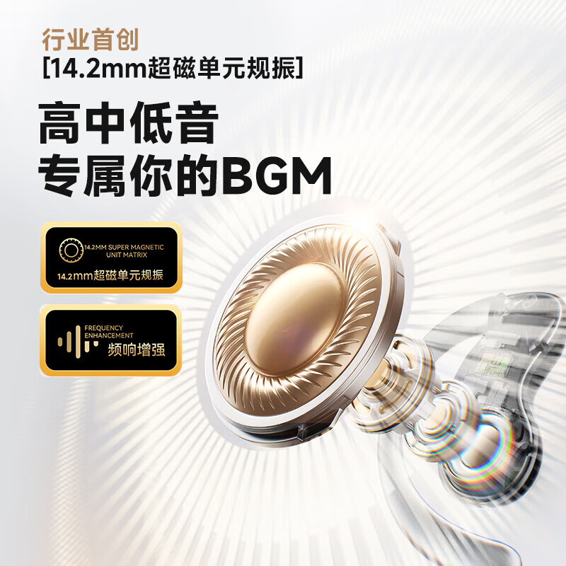 飞利浦（PHILIPS）骨传导蓝牙耳机 TAQ2120 挂耳式无线耳机 开放式骨传导概念 不入耳运动跑步音乐降噪适用苹果华为 【定向传音+蓝牙闪连6.0】黑色