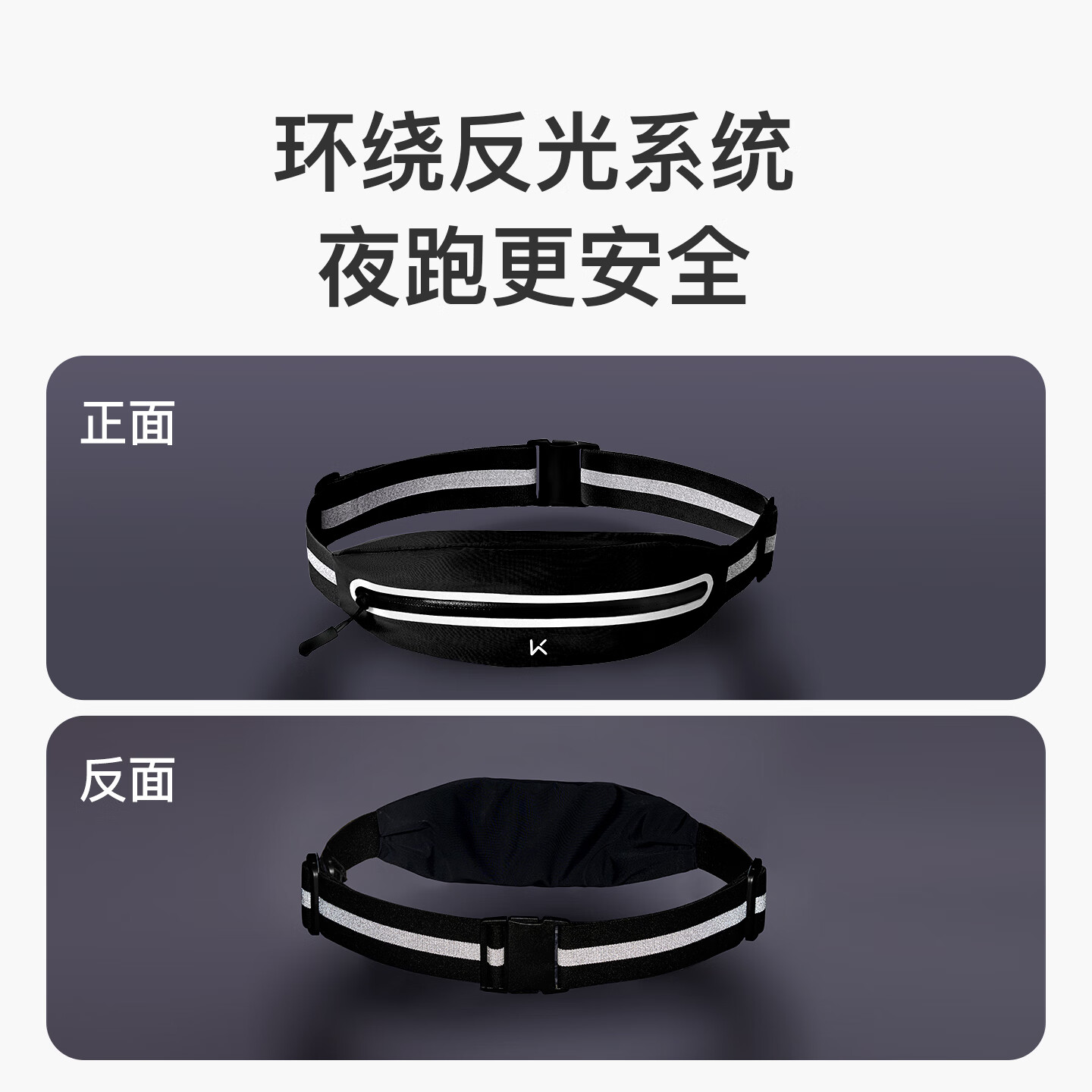 图 8
