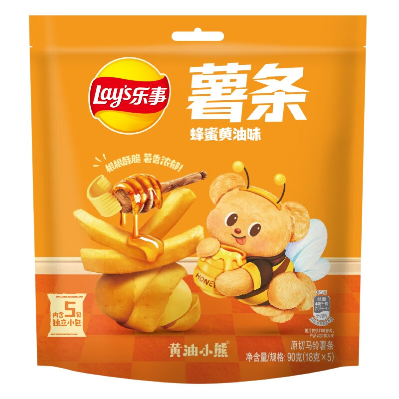 乐事（Lay's）薯条 蜂蜜黄油味18gx5包 百事食品 休闲零食