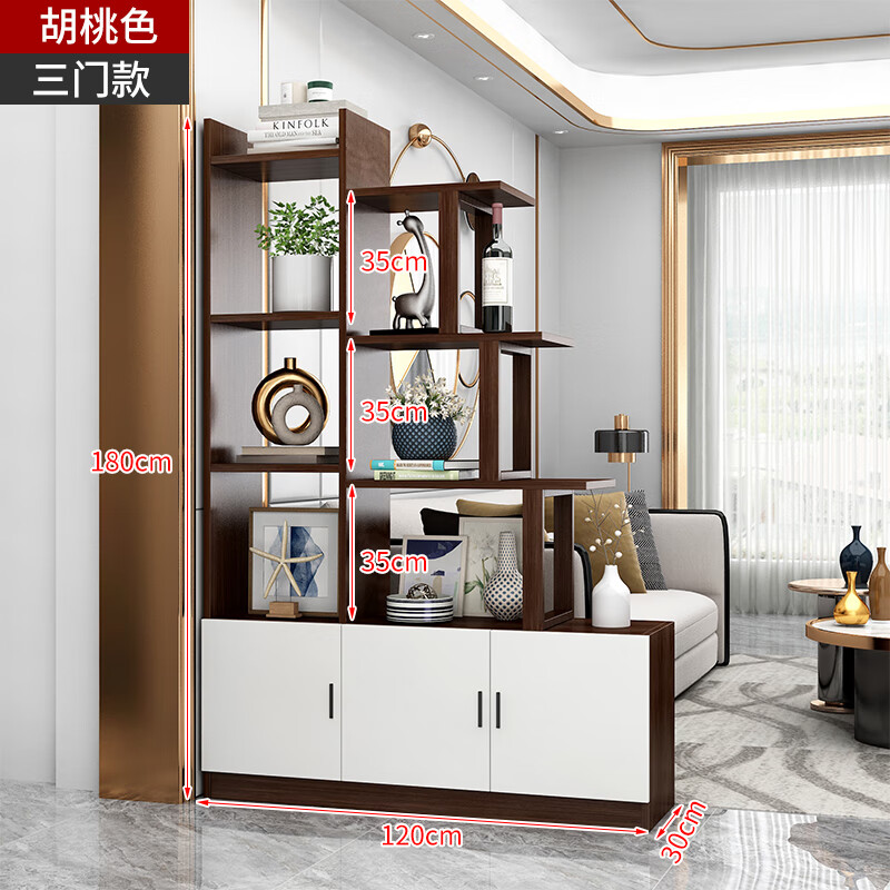 鑫全友高端隔斷置物架柜架現(xiàn)代簡(jiǎn)約博古架玄關(guān)柜進(jìn)門入戶實(shí)木客廳 三層置物架隔斷18012030-0 組裝