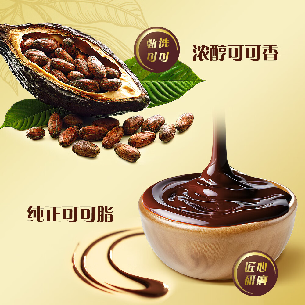 https://img14.360buyimg.com/pop/jfs/t1/310177/27/13840/245170/6865ef96F5476f50b/35028b44fa4f9d37.jpg
