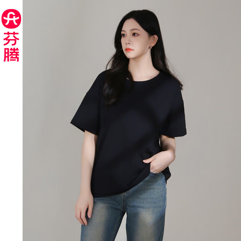 芬腾简约白色休闲基础款短袖T恤女款夏季慵懒风宽松百搭显瘦套头上衣 黑色 M 建议:90-110斤 京东折扣/优惠券