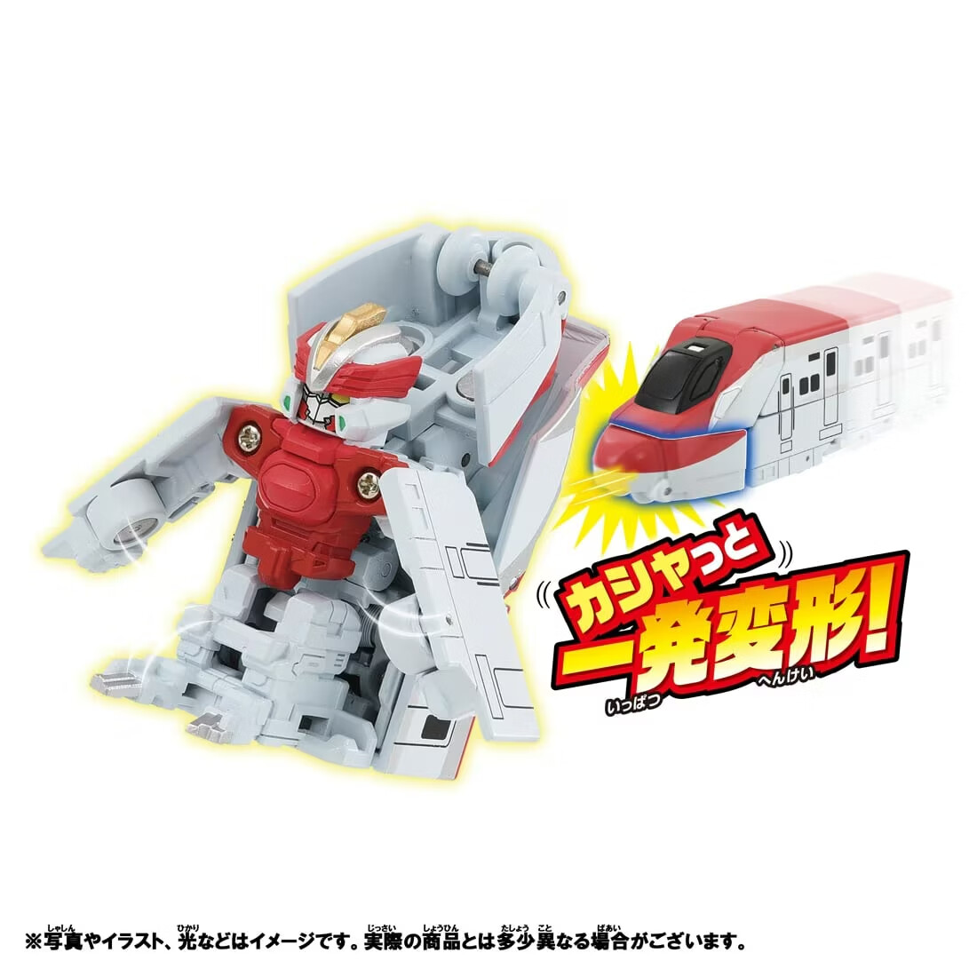 ������TAKARA TOMY���������¸��߱��λ𳵻�����ģ�Ϳɺ����ͯ����к����� E6���㡾941590��