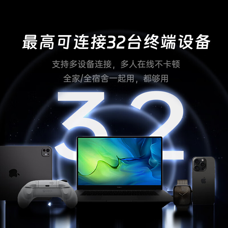 闪鱼5g移动随身wifi游戏电竞无线网卡携带wifi无线流量2025款无限上网卡路由器车载免插卡热点笔记本 【4G强劲版】双网通+网速达150M（充电+上网）