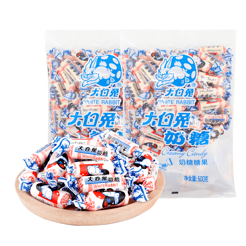 大白兔奶糖500g*2袋裝 牛奶童年糖果結婚慶喜糖上海特產(chǎn)伴手禮 中秋好禮