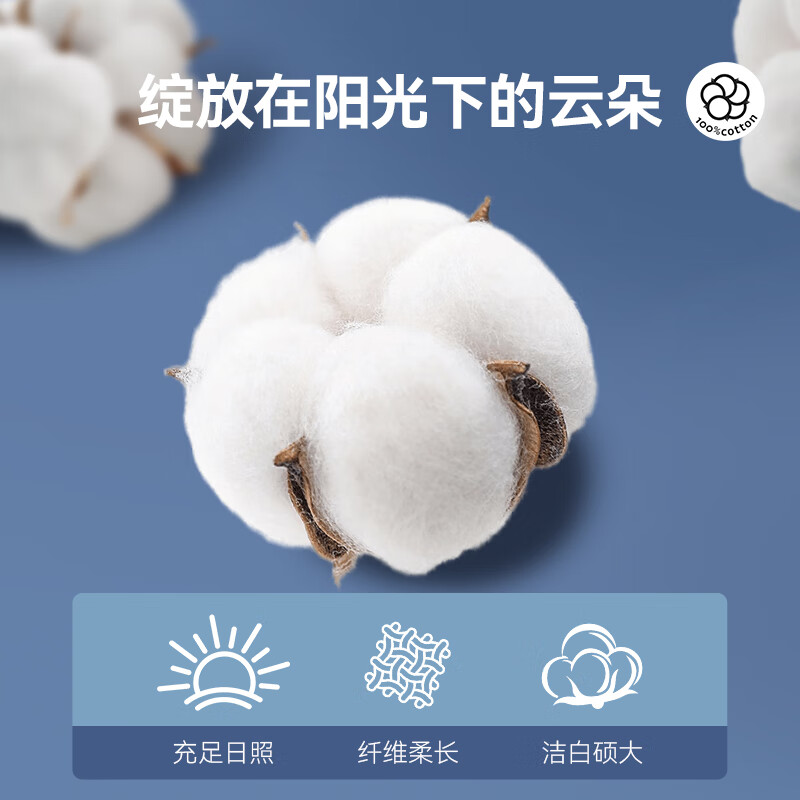 多样屋（TAYOHYA）3A抗菌毛巾纯棉洗脸巾不易掉毛全棉A类加厚洗澡巾100%棉吸水 加厚丨3A抗菌【咖+粉】 2条