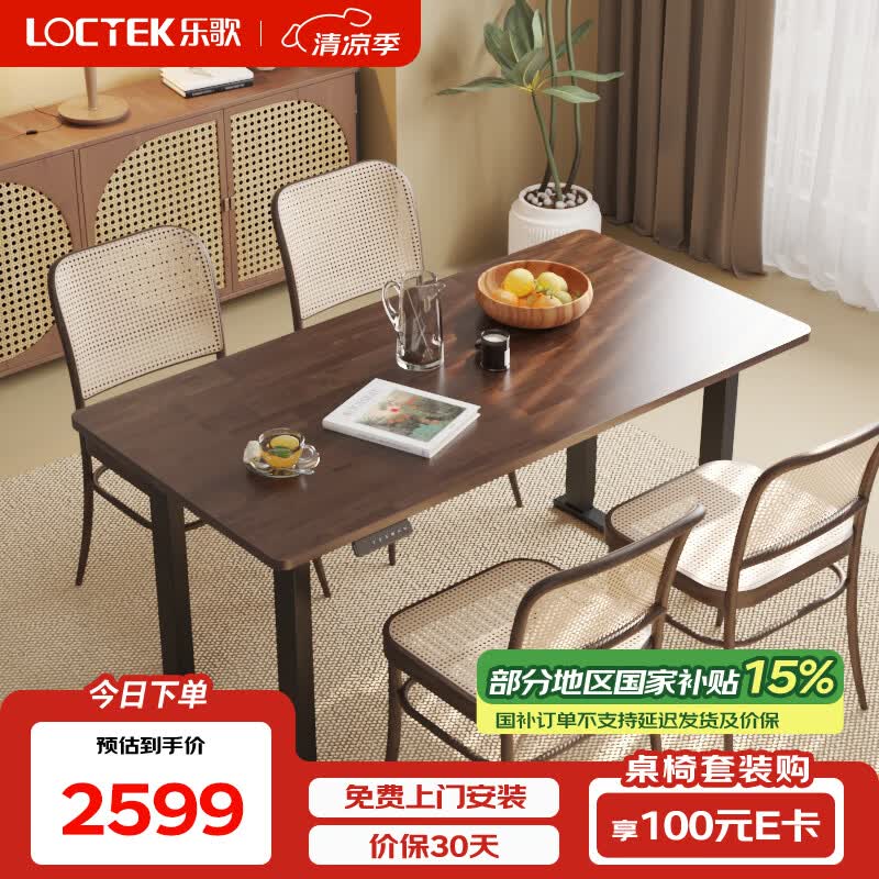 �ָ� �綯������ E1Q 1.8M