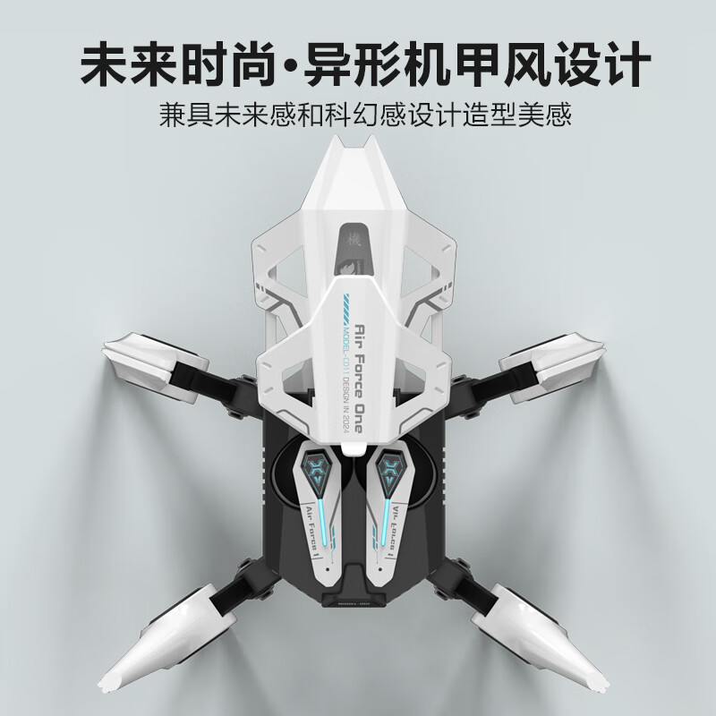 2025新款无线蓝牙耳机降噪游戏未来战士机甲型耳机高品质超长续航 极简白【未来战士机甲风声控蓝牙耳机】