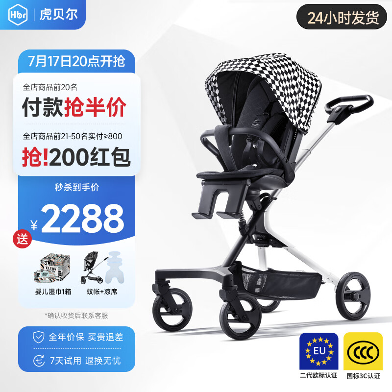 ������ Ӥ����