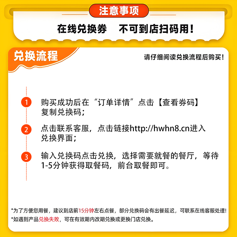 ����������������һ�ȯȫ��ͨ��˫�㼪ʿ�������������Ź��ײ��Ż�ȯ����ȡ��