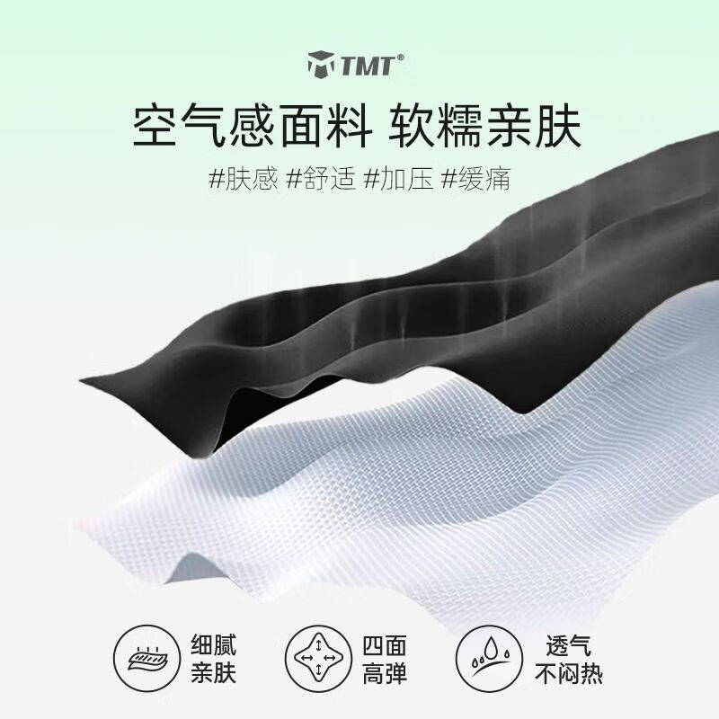 通用护腕扭伤手腕固定器支具腱鞘疼劳损关节恢复套男女腕管综合症 扭伤支撑专用[透气-加压防护 均码[缠绕可调节]单只