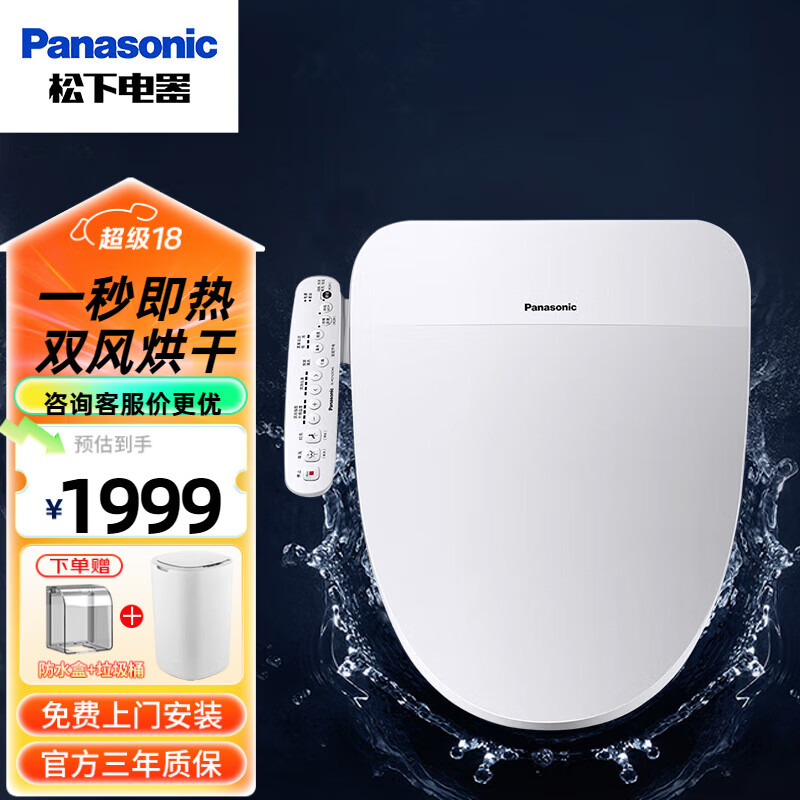 ���� ������Ͱ�� PRTK30