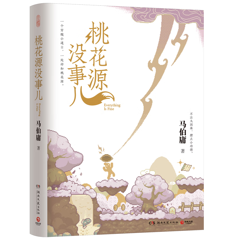 ����ӹ���� �һ�Դû�¶� ��΢ϵ�� 26.63Ԫ