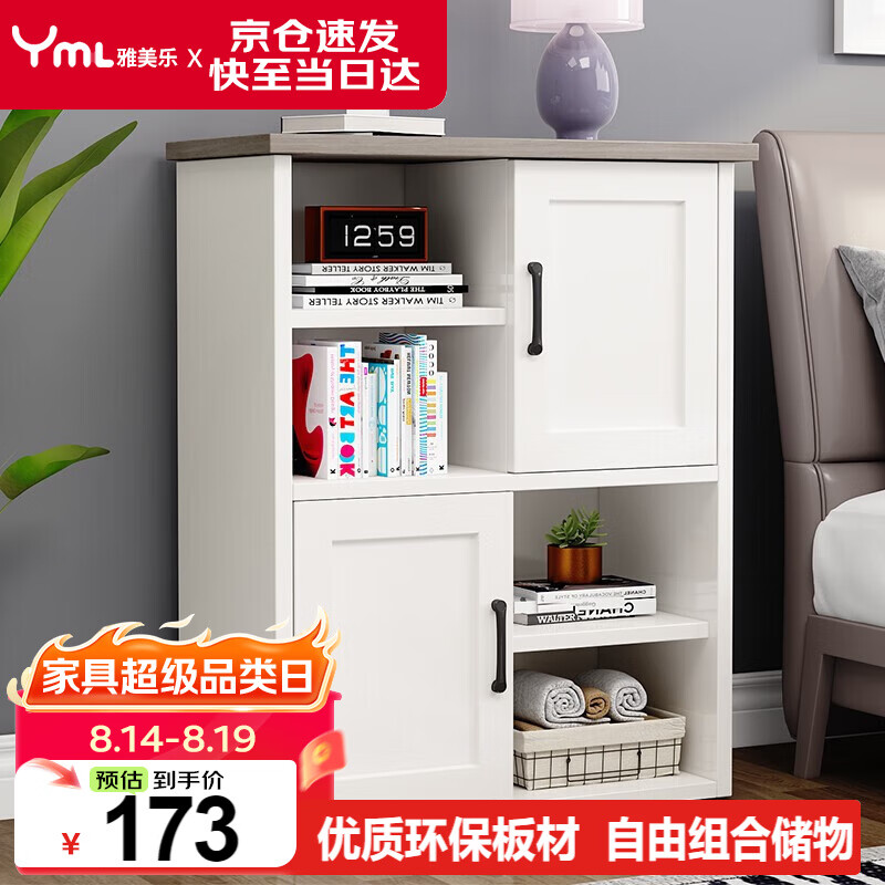 ��������������ش��ż�Լ����������̨�߹��Լ����� ů��ɫ