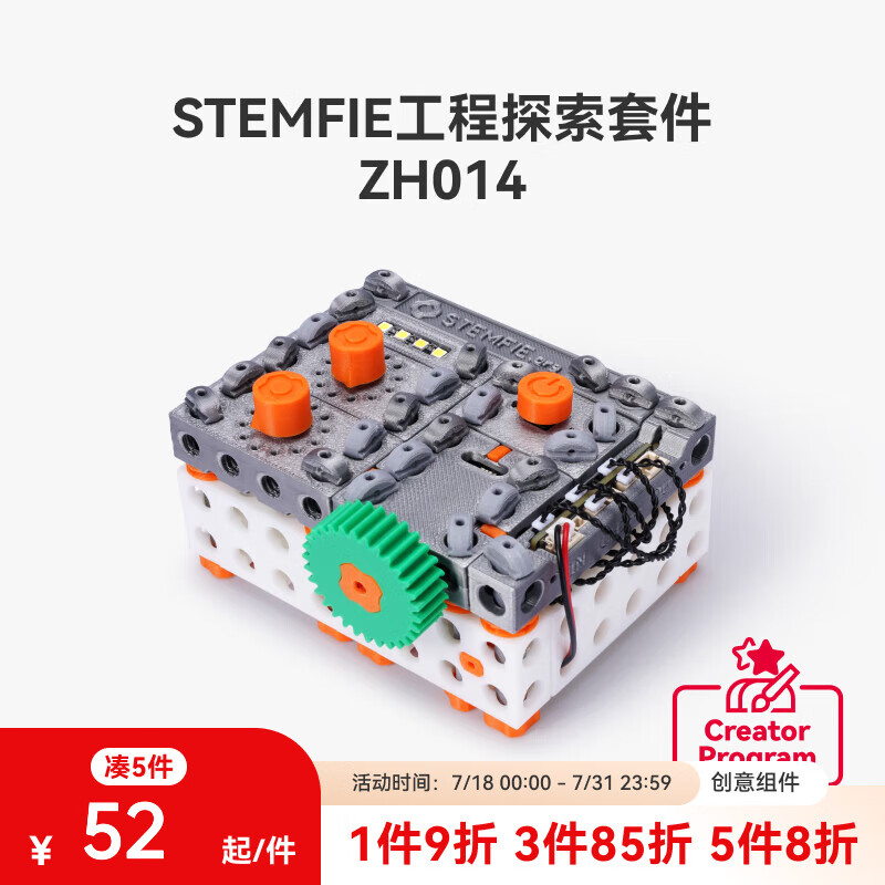 ���� ƴ�ӻ�ľ