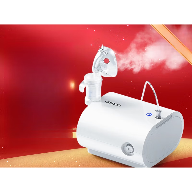 欧姆龙（OMRON）【轻音升】欧姆龙医院雾化机C28S家用儿童款雾化器 [升]C28S雾化颗粒细腻宝宝