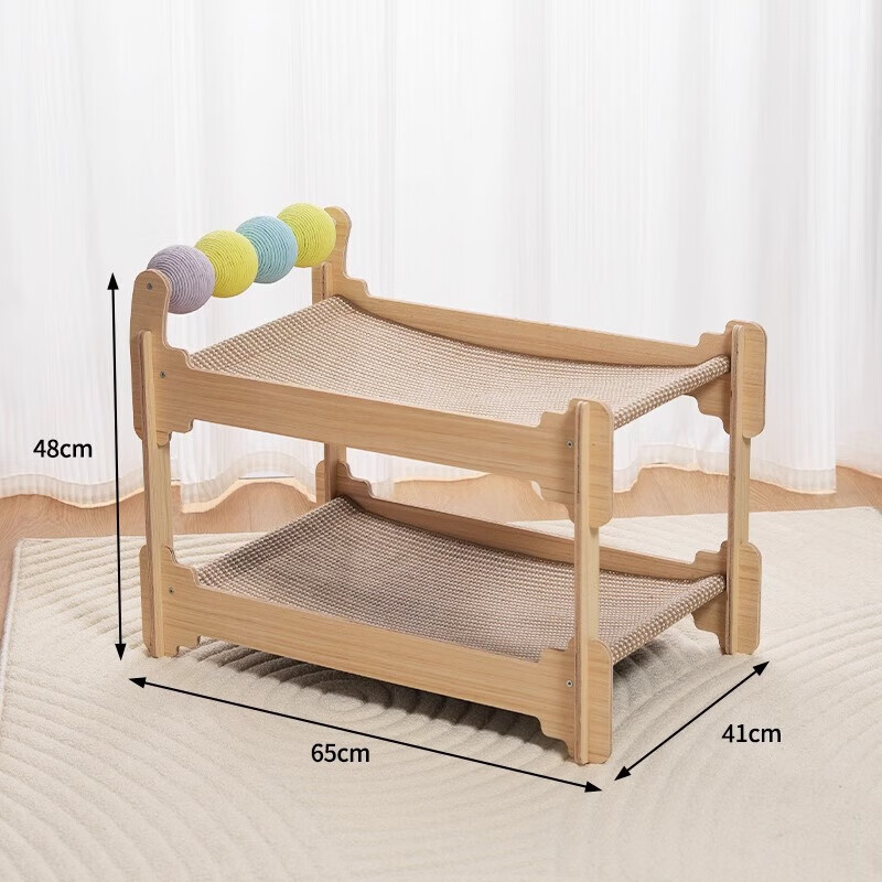 KimPets貓窩貓抓板一體貓床劍麻四季通用可疊加上下鋪保暖雙層半 雙層帶球貓抓板大號4球