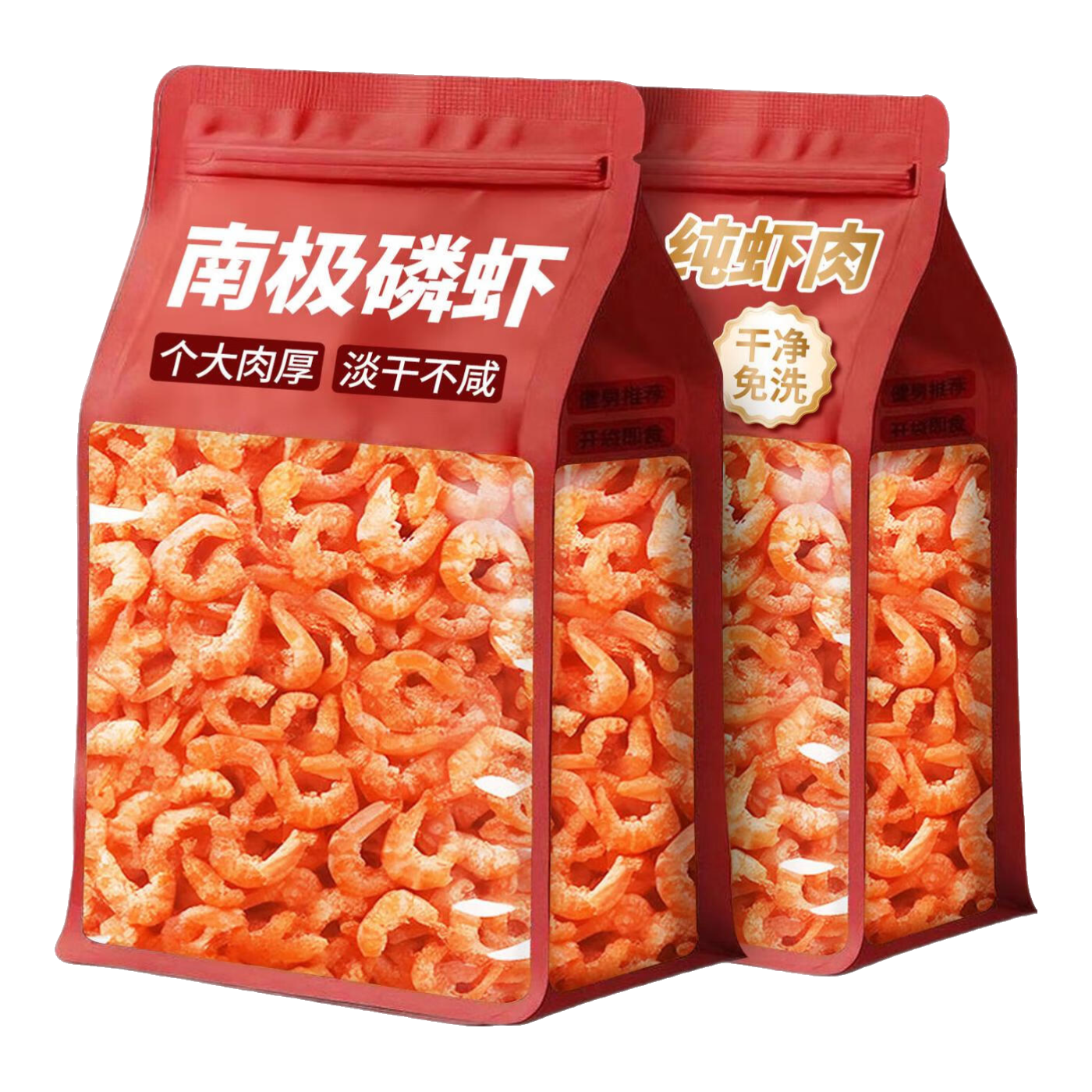 ���ڲ������������ϼ���Ϻ�����Ϻ����ɻ�����СϺ��ϺƤ�ز���Ϻ�ɹٷ��콢�� �ϼ���Ϻ�ʡ�250g*2�����ϼ��ʲ� 24.8Ԫ