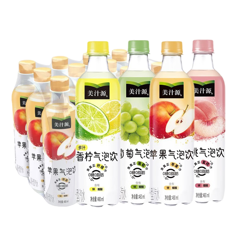 賓得寶美汁源 蘋(píng)果味  葡萄蜜桃味氣泡水碳酸飲料480ml*12瓶 多種味混拼480ml*12瓶