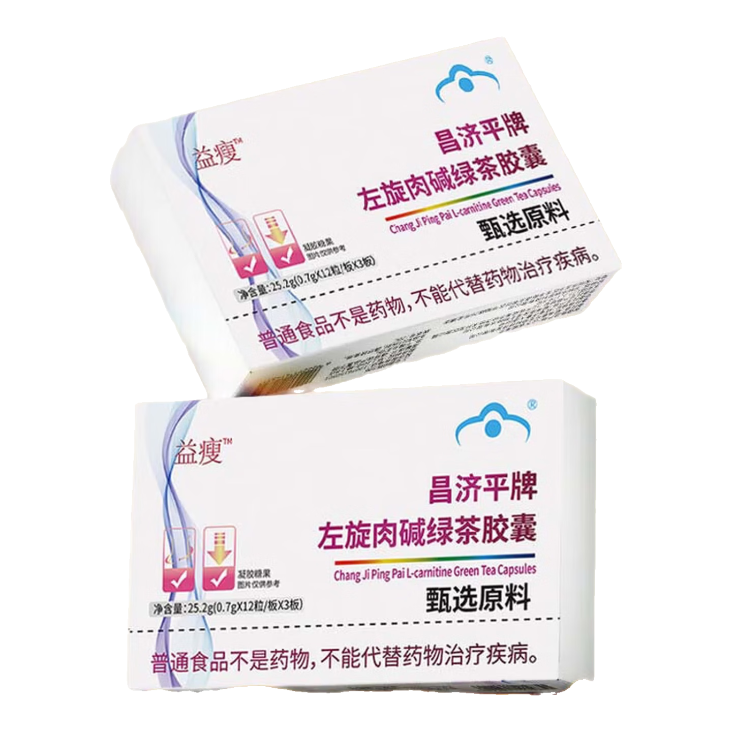 左旋搭美林康牌左旋肉堿綠茶膠囊減脂瘦肚子燃脂肪官方旗艦店 六盒療程裝