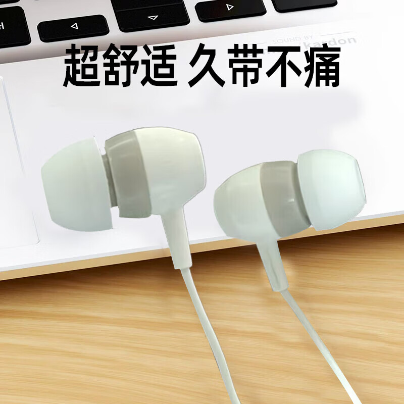 配图 1