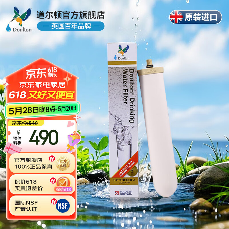 ������ ��ˮ����о M12UCC 2504