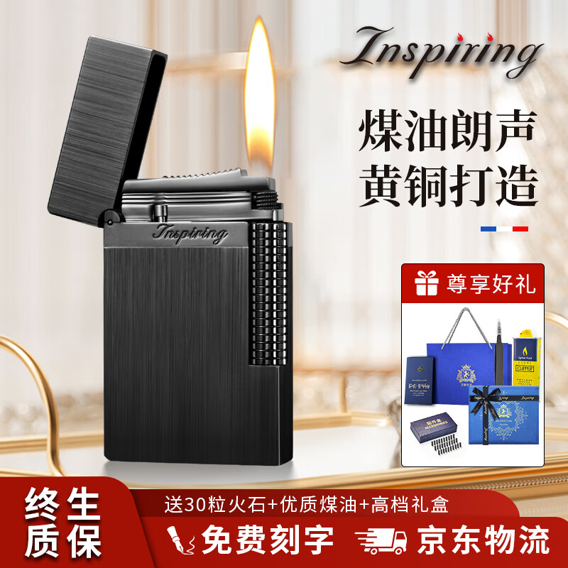 ��˹������ʿ�߶˴���ͭ����ú�ʹ�������ֵ���ƿ��ָ߼��������������� ����˿�ꡤ��˿��-ú������ ��װ