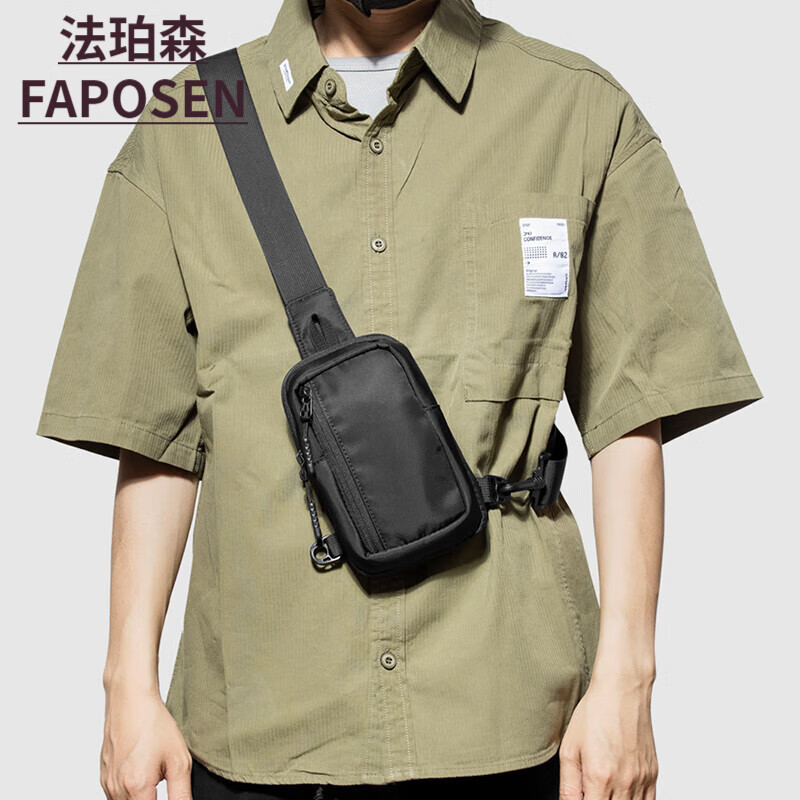 法珀森（FAPOSEN）新款单肩斜挎包男士迷你轻便简约小挎包手机包男腰包运动跑步胸包 尼龙黑色【小号】