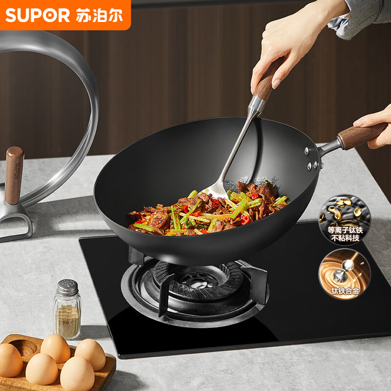 苏泊尔不粘铁锅有钛铁不粘无涂层复合铁炒锅32cm燃气电磁炉通用 CC32YT1