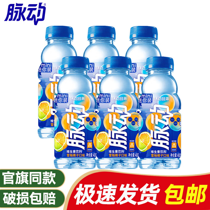 ά 400ml6.72Ԫյ