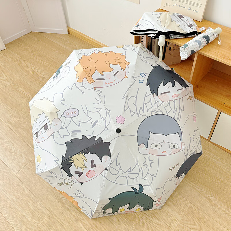豪旺德排球少年周边雨伞 全自动日向影山孤爪及川彻晴雨两用折叠伞雨具 排球少年-自动伞 黑胶 晴雨两用