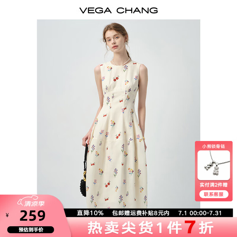 VEGA CHANG无袖连衣裙女2025年新款夏季田园风樱桃印花收腰显瘦高级感背心裙 杏仁白 M