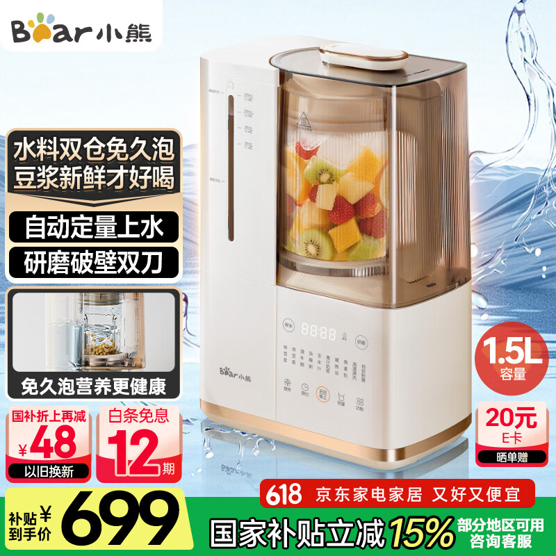 С�� �Ʊڻ� N5 1.5L