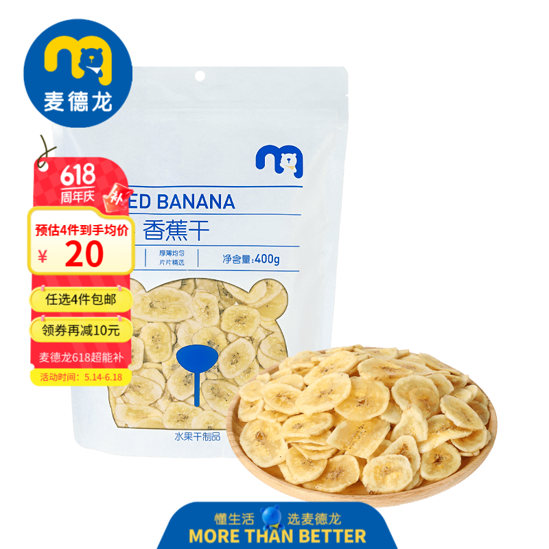 �˿� �㽶�� 400g