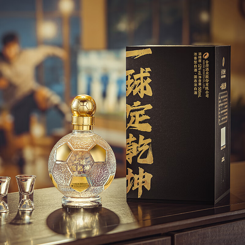 舍得一球定乾坤 浓香型 特级52度白酒500ml 52度 500mL 1瓶