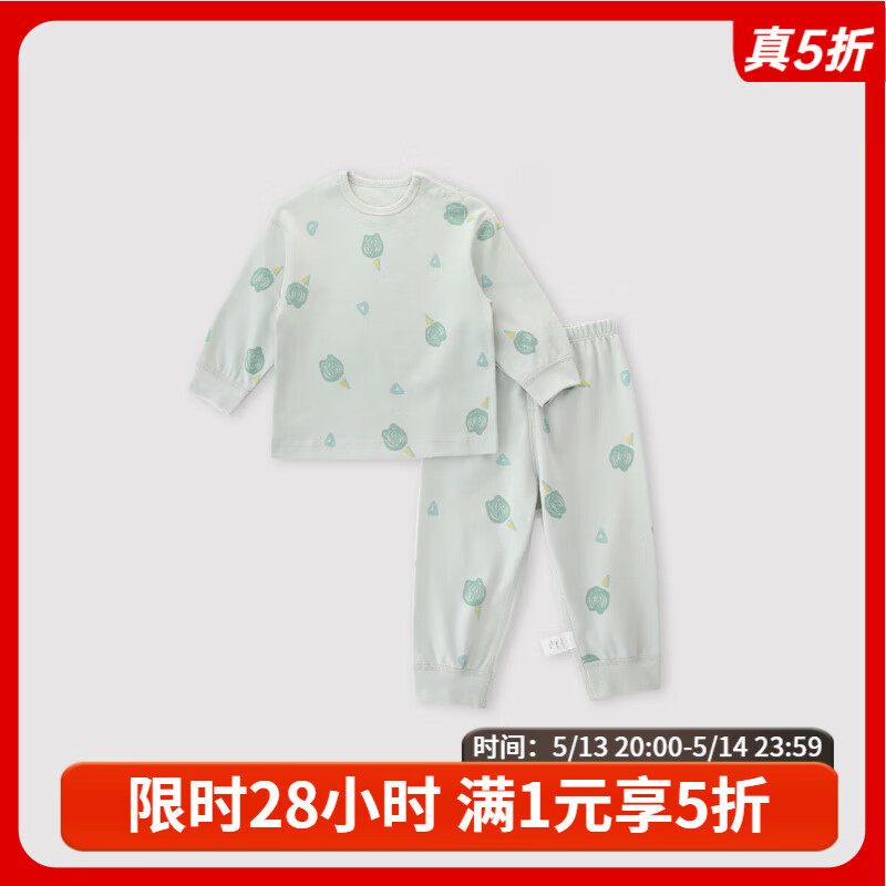 ����С������������װ�ﶬ����ůӤ�׶�˯�¶�ͯ�������Ҿӷ�˯����װ ���ܡ��г��� 80 cm