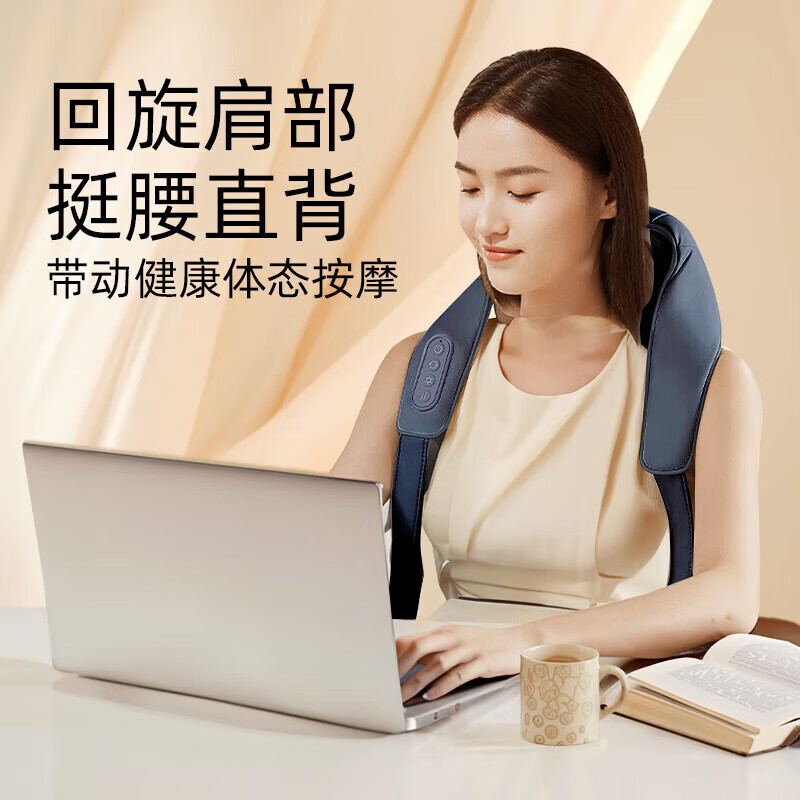 猴太太颈部椎按摩器仪腰部按摩枕脖子全身颈部颈肩理 筋膜枪父亲节礼物实用送爸爸母亲妈妈长辈高档疗仪 【店长力荐】3D红光热揉捏/热敷 生日礼物女生母亲妈妈爸爸父亲男士女士老人高档礼品