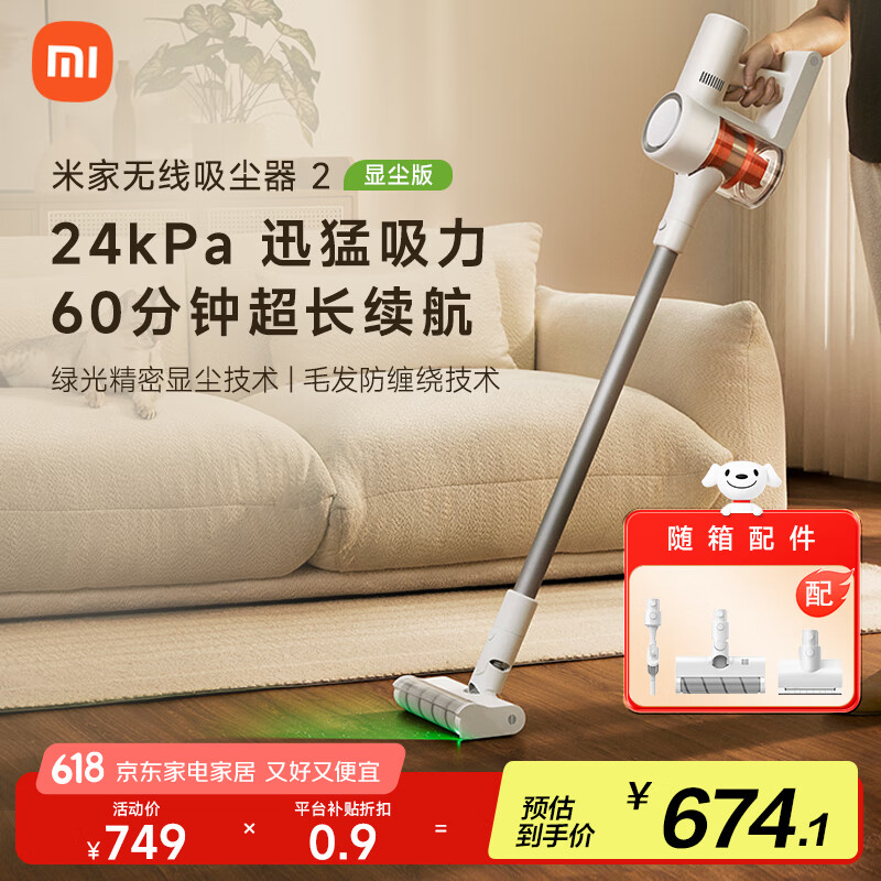 С�� ���������� 2�Գ���