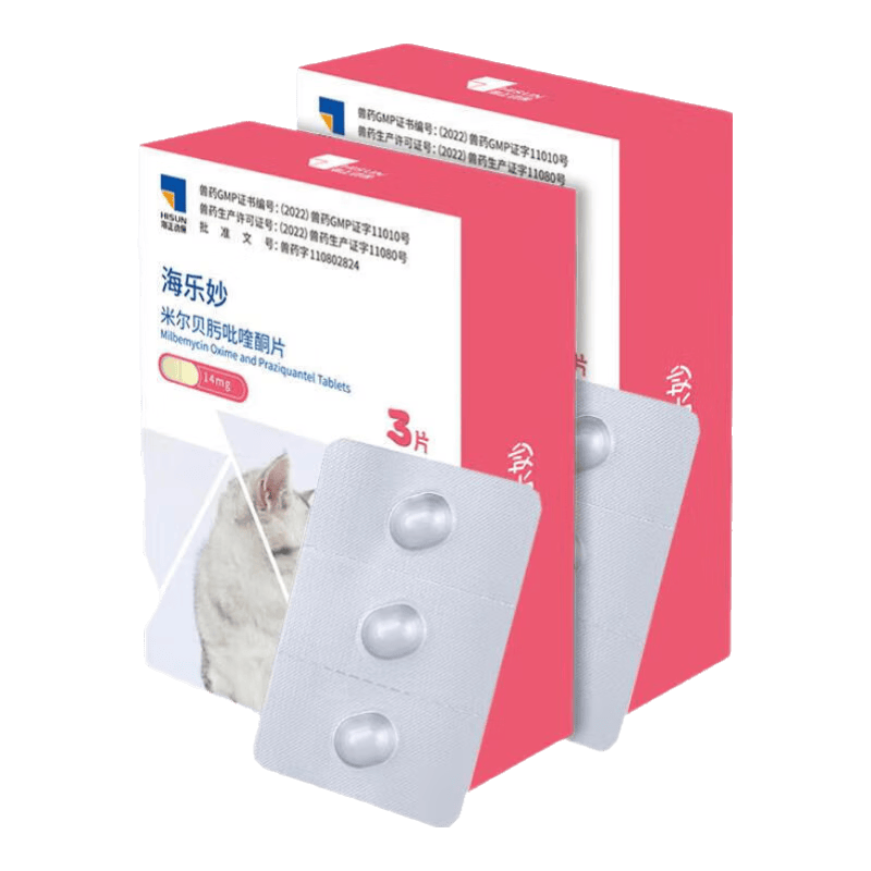 海乐妙米尔贝肟吡喹酮片成幼猫驱虫药 海乐妙3粒 14mg*2盒