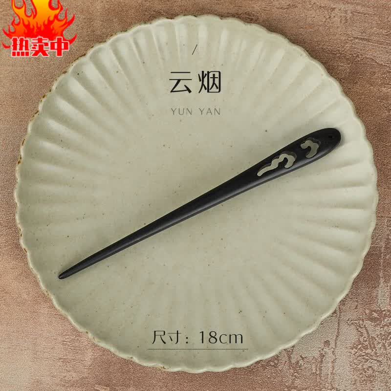 snqp山河令新款发簪仿木簪子汉服配饰发钗步摇丸子头盘发木簪子女