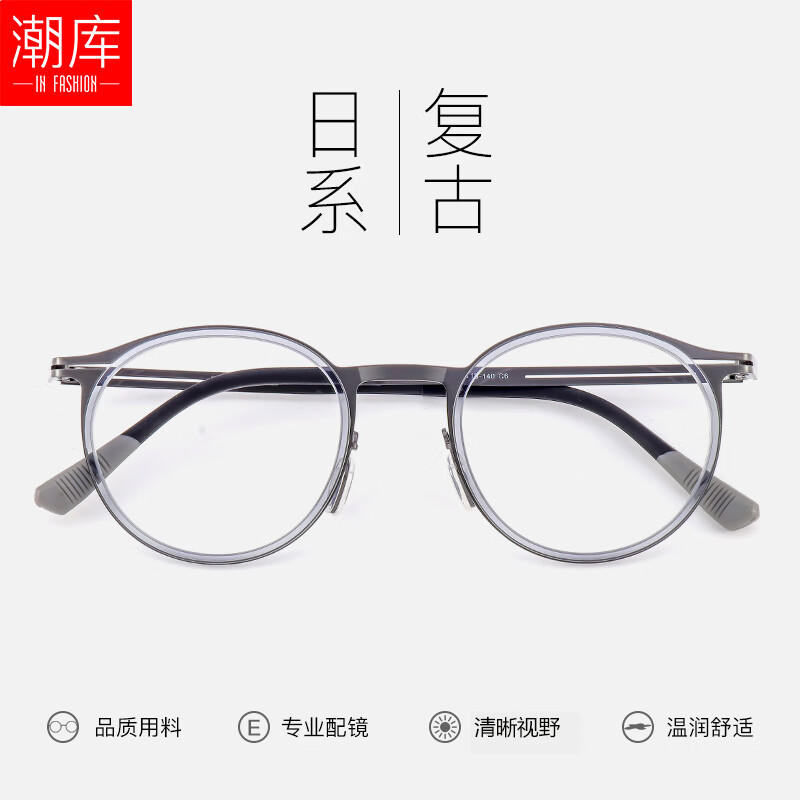  ᴿϵСԲ۾пʦ 2007 ͸Ȧǹ 1.740-1000