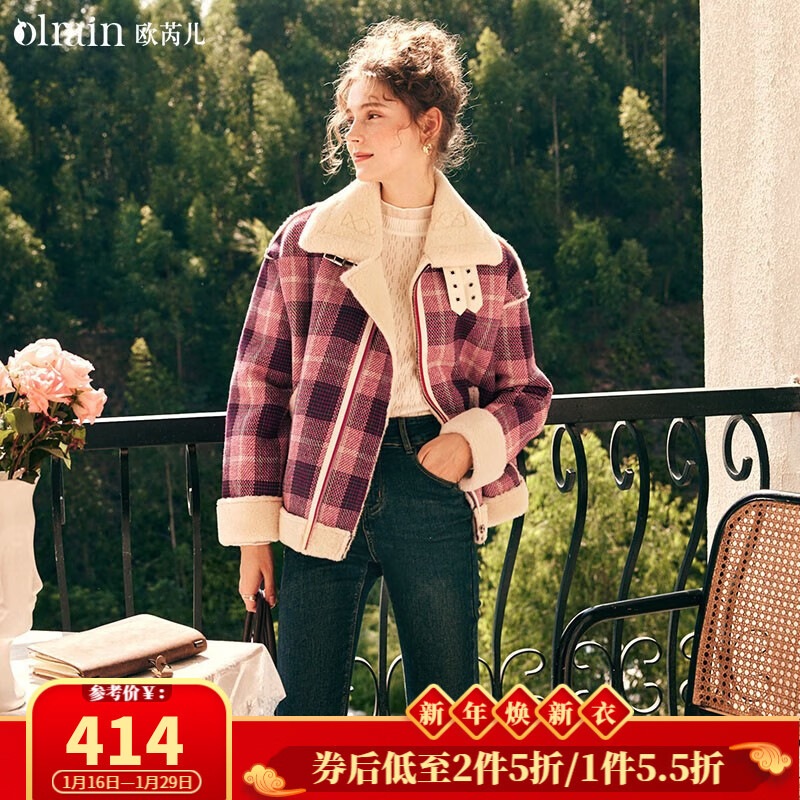 查询京东皮草价格走势|皮草价格走势图