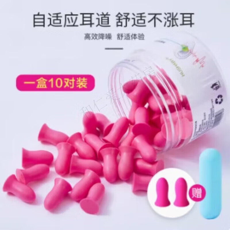 �ձ�silencia����������˯��˯��ר�ø���Ůʿ������������� õ