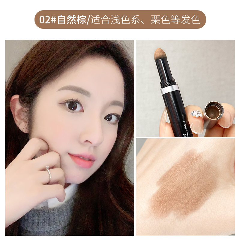 格蒙遮瑕产品—thekeytoperfectskin|京东遮瑕价格曲线图在哪